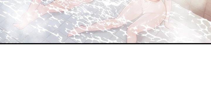 I’m the Only Man on the Military Base Raw - Chapter 69 Page 14