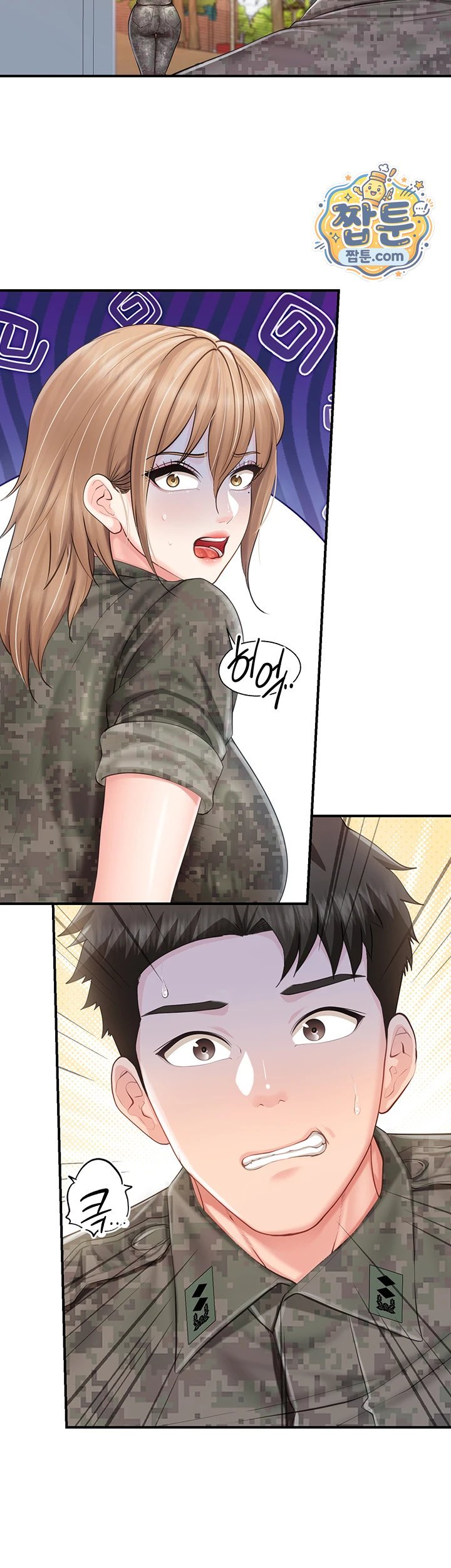 I’m the Only Man on the Military Base Raw - Chapter 71 Page 39