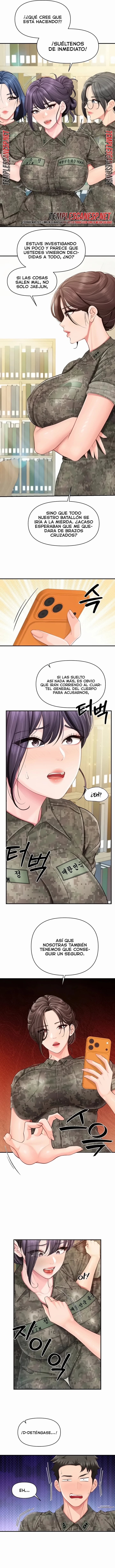 I’m the Only Man on the Military Base Raw - Chapter 74 Page 6