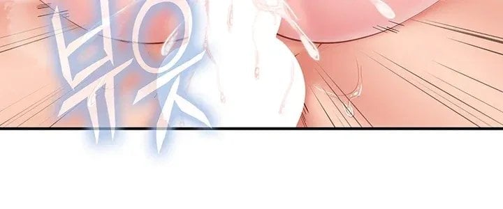 I’m the Only Man on the Military Base Raw - Chapter 76 Page 18