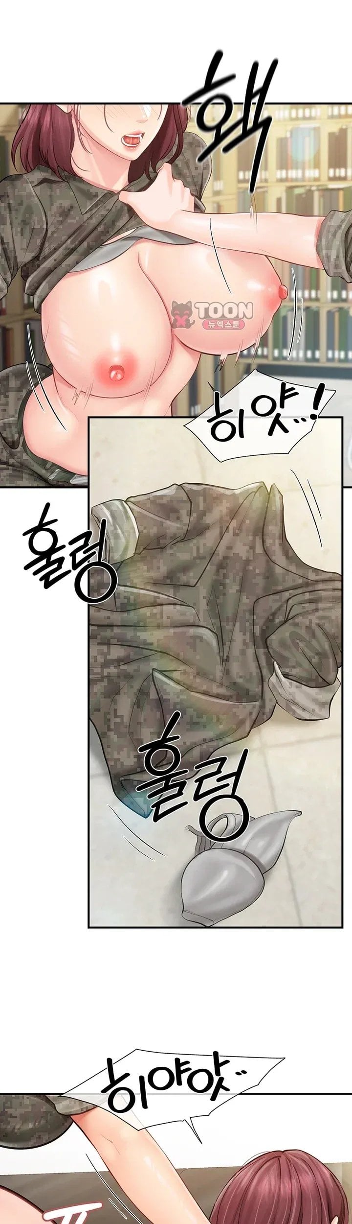 I’m the Only Man on the Military Base Raw - Chapter 76 Page 24