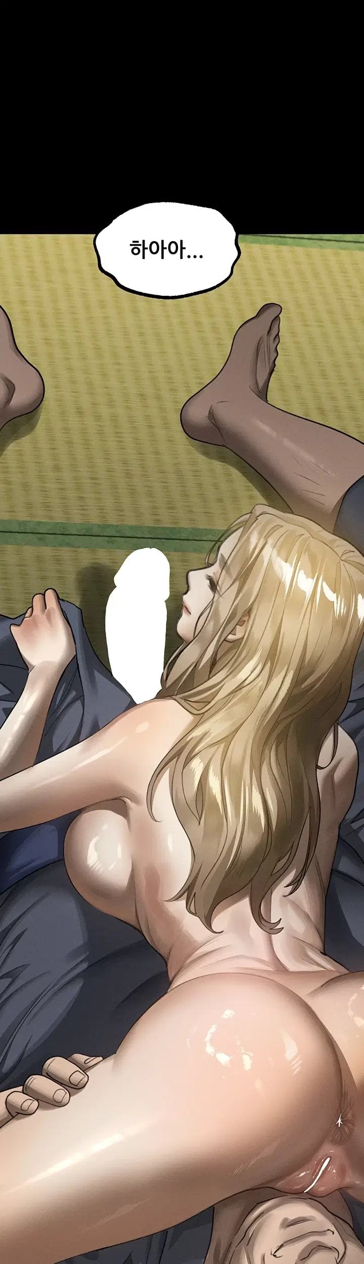 Dirty Talk Raw - Chapter 70 Page 67