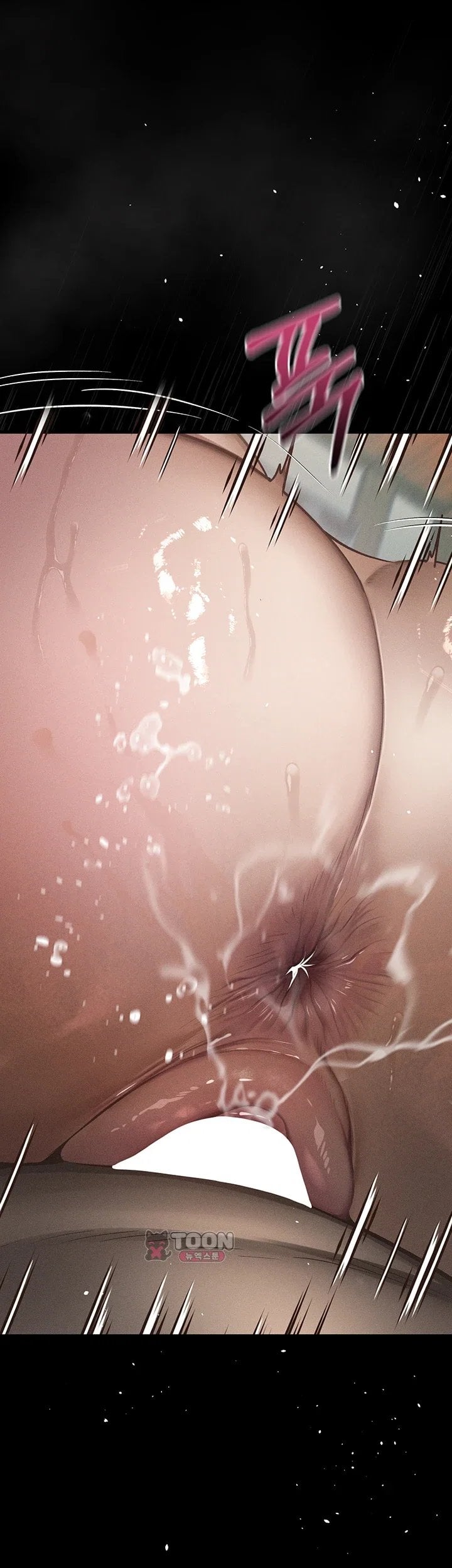 Dirty Talk Raw - Chapter 71 Page 32