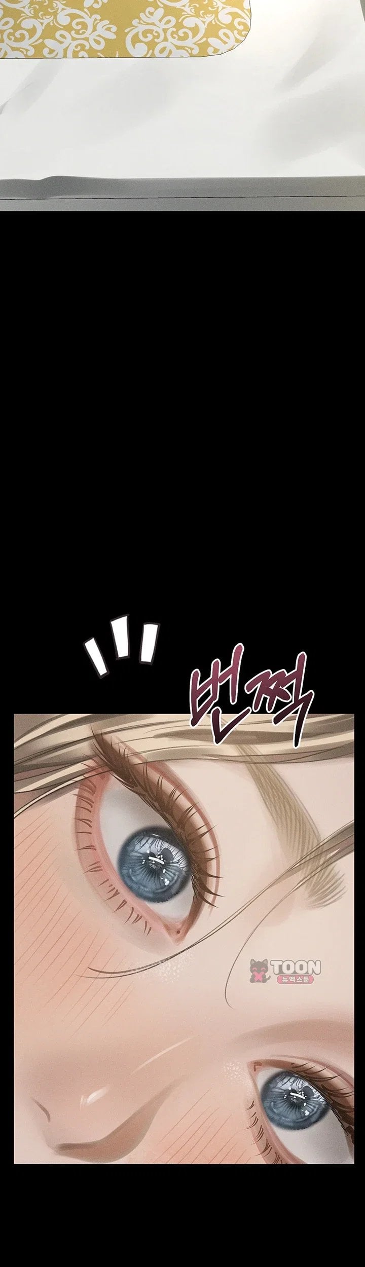 Dirty Talk Raw - Chapter 71 Page 55