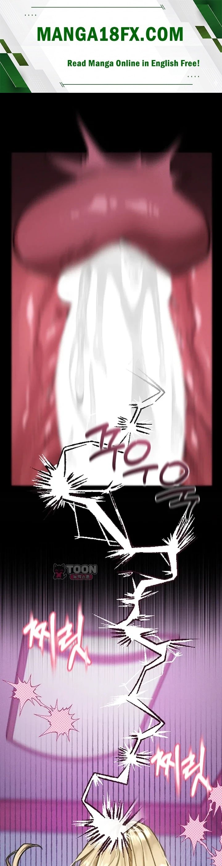 Dirty Talk Raw - Chapter 75 Page 1