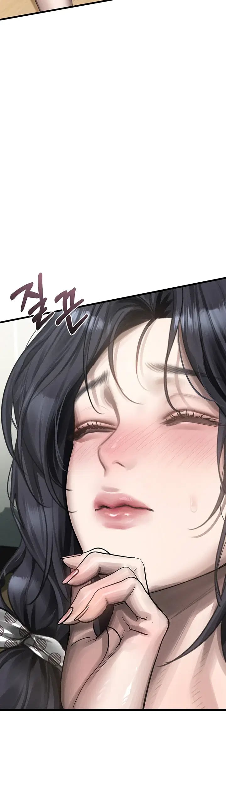 Dirty Talk Raw - Chapter 76 Page 16
