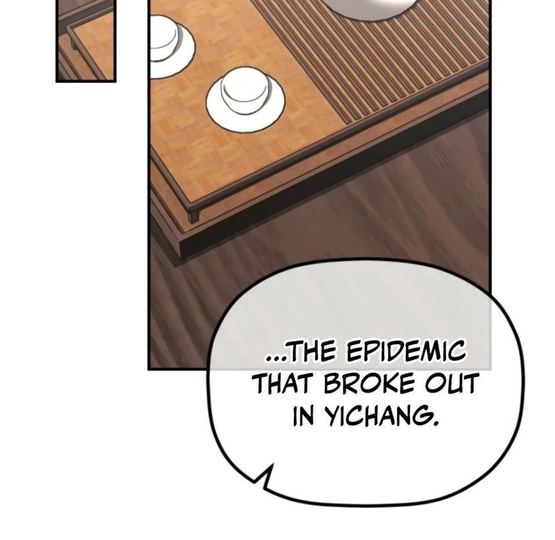 The Youngest Son of the Eunhae Merchant Group - Chapter 74 Page 13