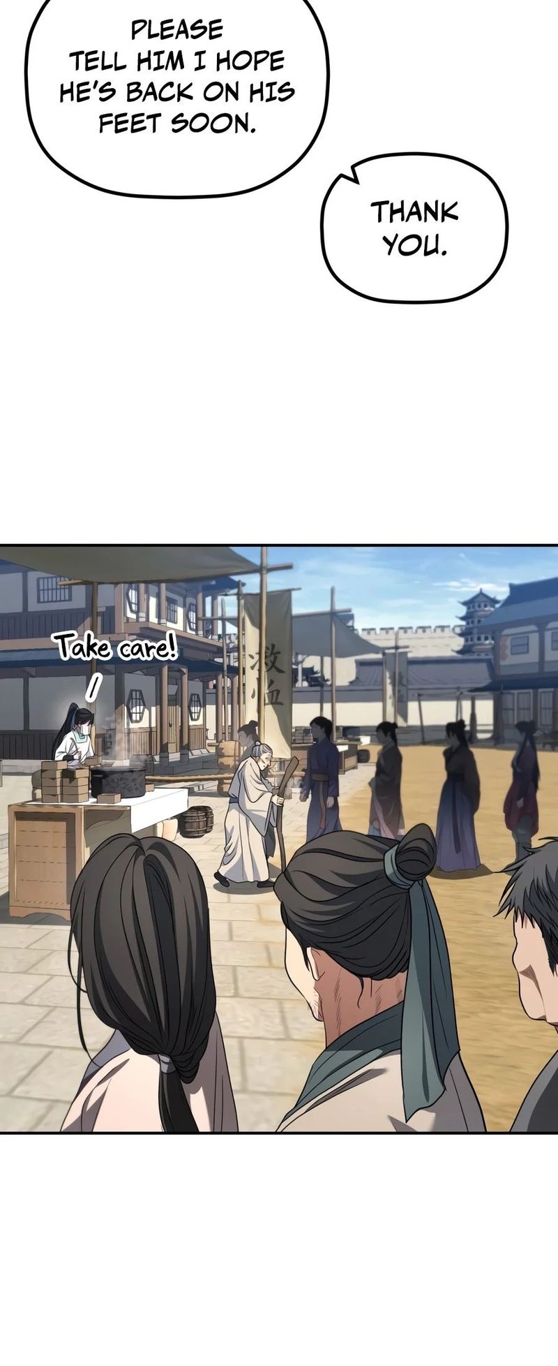 The Youngest Son of the Eunhae Merchant Group - Chapter 77 Page 3