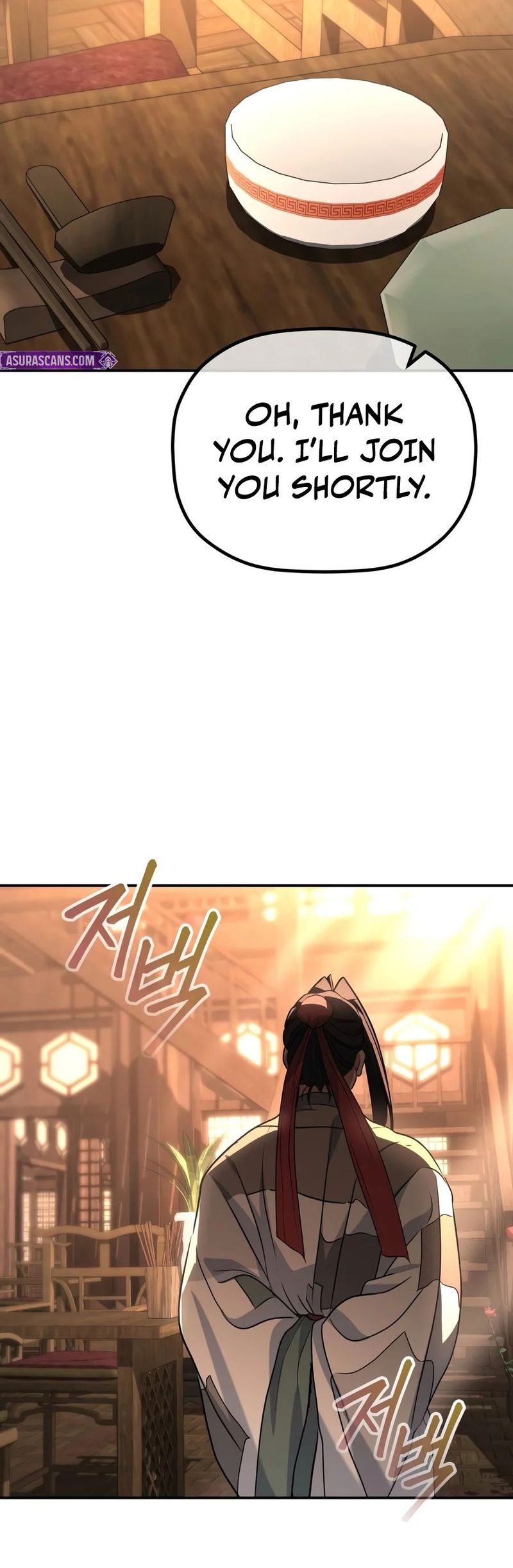 The Youngest Son of the Eunhae Merchant Group - Chapter 77 Page 9