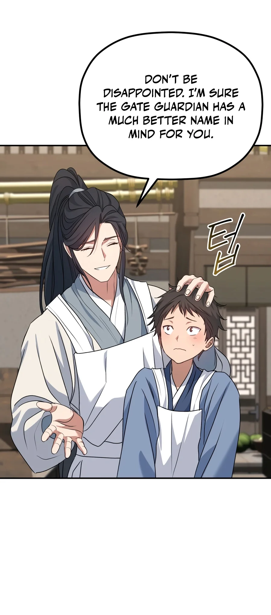 The Youngest Son of the Eunhae Merchant Group - Chapter 80 Page 8