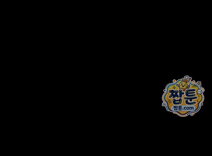 Slaves of the Shelter Raw - Chapter 67 Page 31