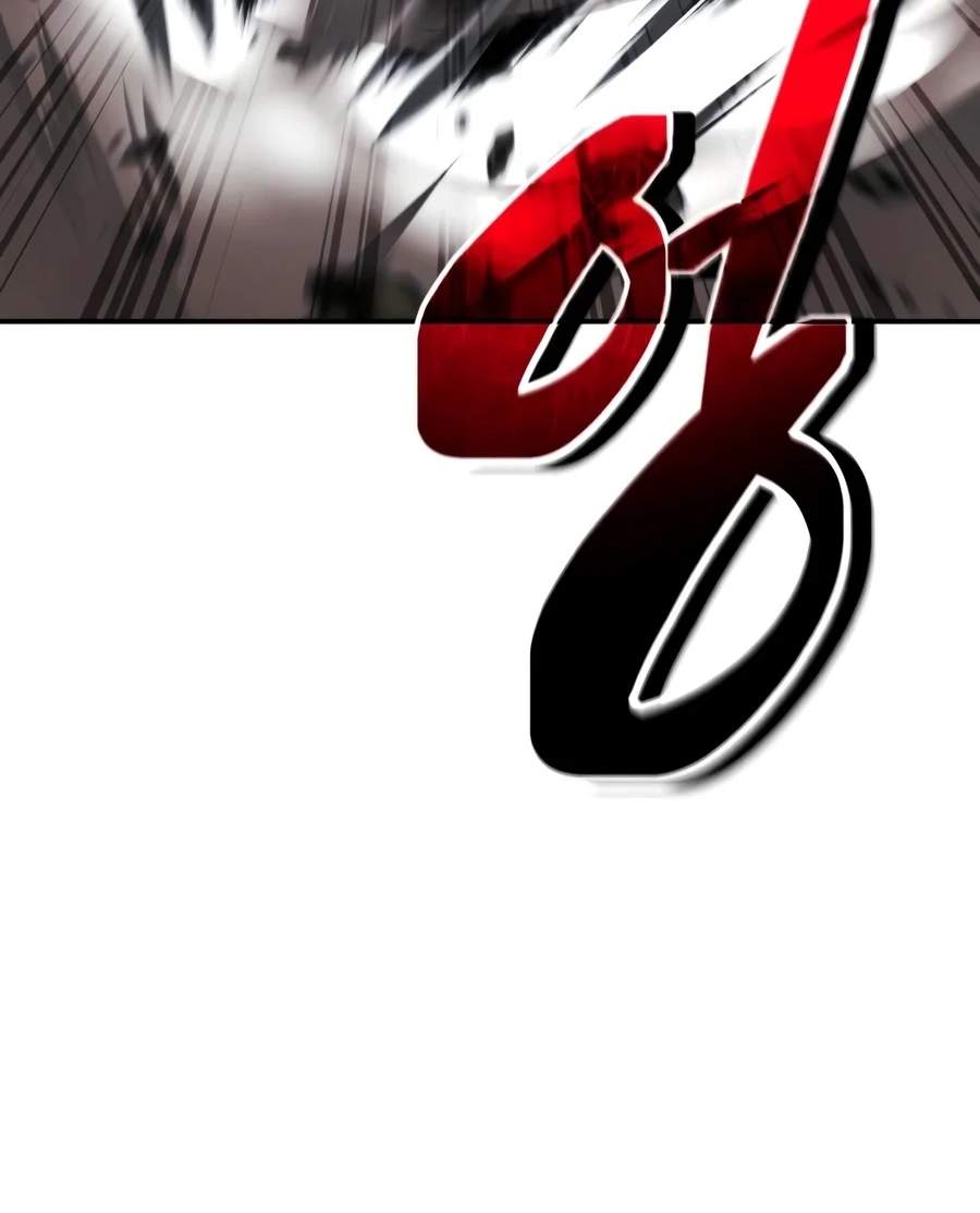 Reincarnation of the Fist King - Chapter 72 Page 79