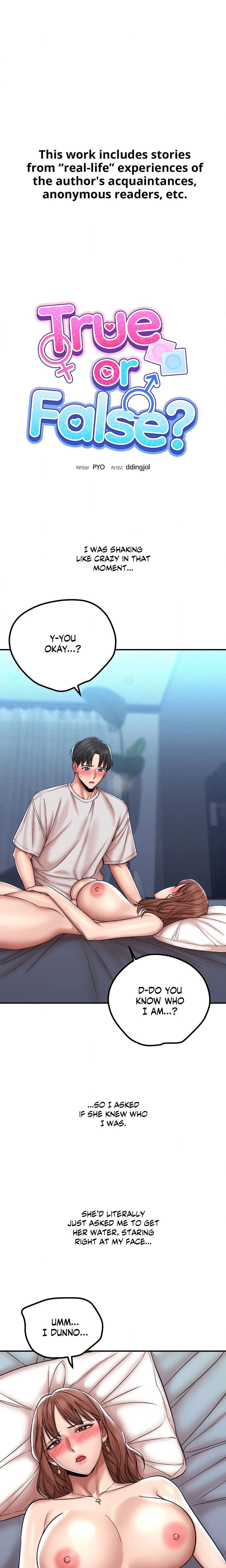 True or False? - Chapter 193 Page 1