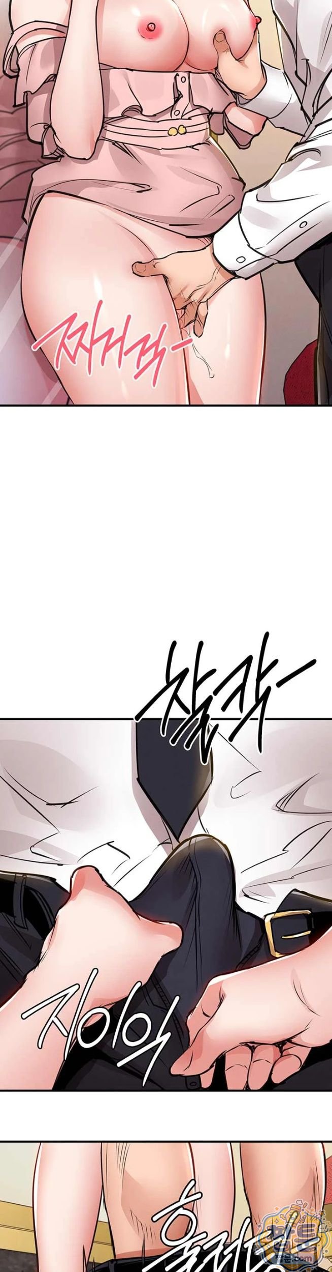 Glorious Homecoming Raw - Chapter 62 Page 18