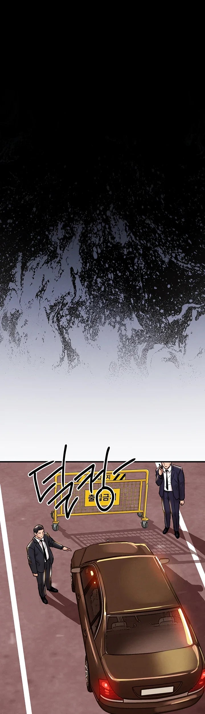 Glorious Homecoming Raw - Chapter 76 Page 39