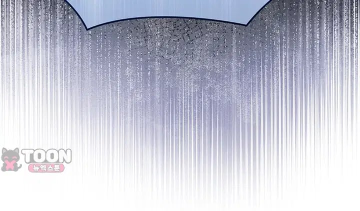 Glorious Homecoming Raw - Chapter 76 Page 63