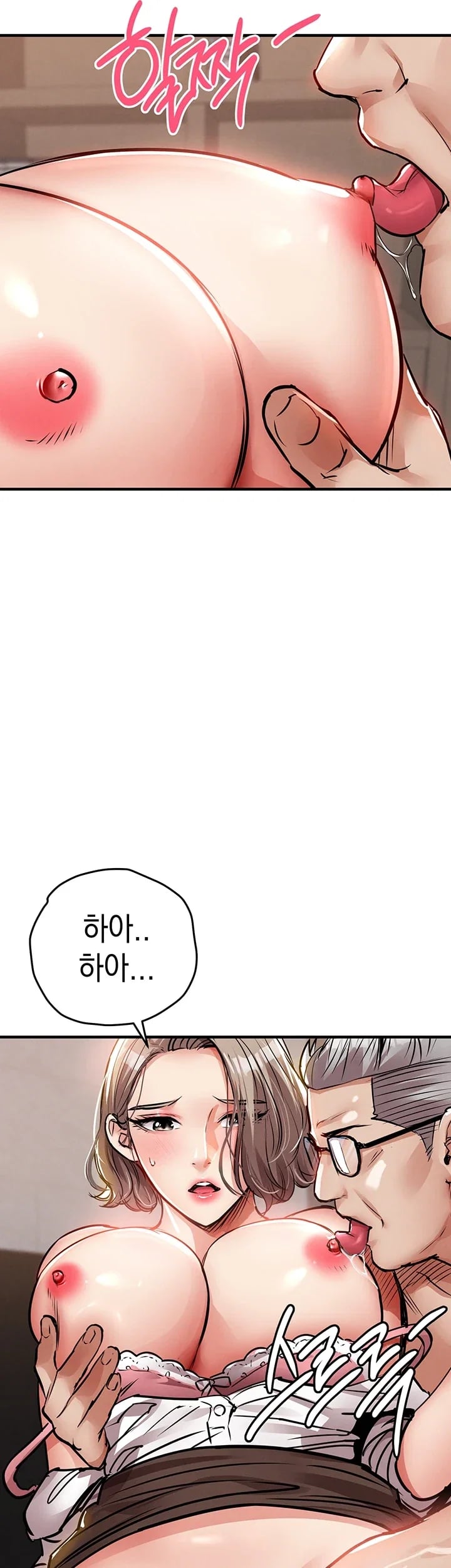 Glorious Homecoming Raw - Chapter 77 Page 20