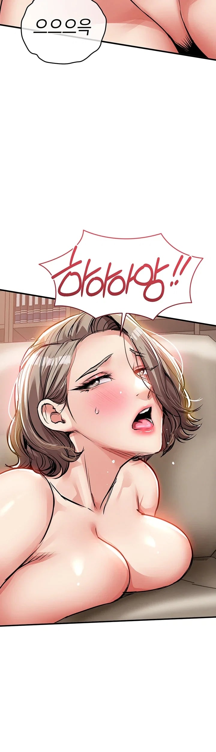 Glorious Homecoming Raw - Chapter 77 Page 34