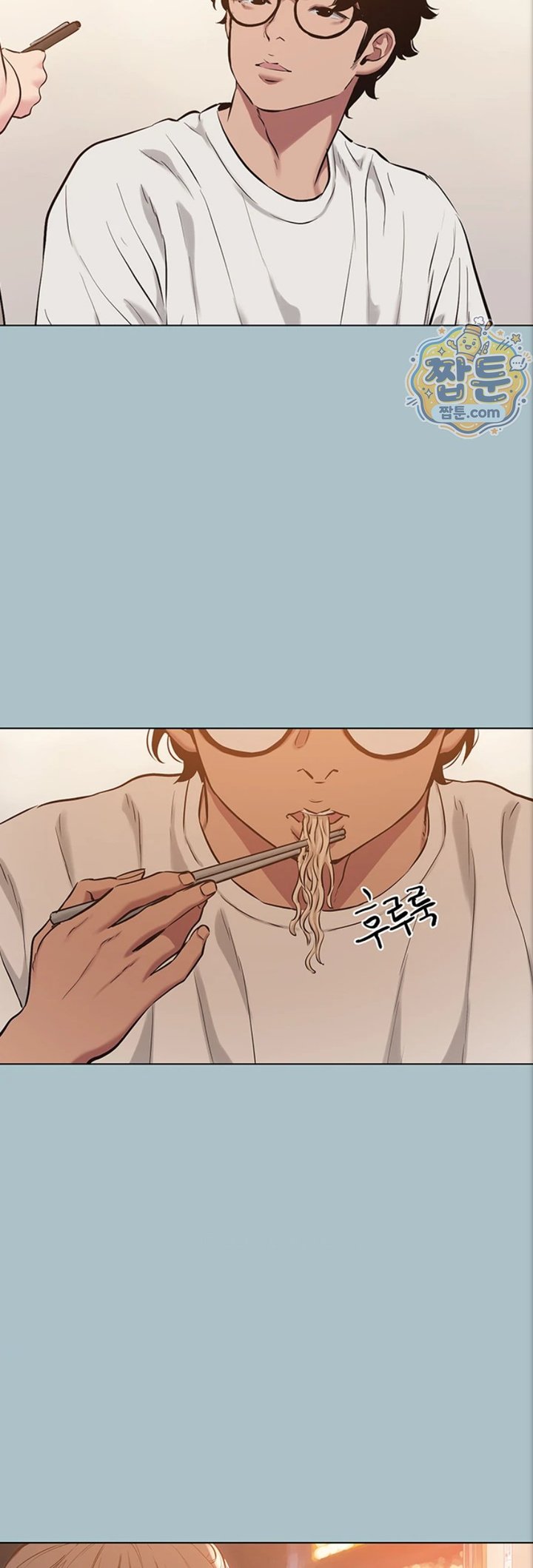 Sorry, I Have No Intention of Dating Raw - Chapter 63 Page 23