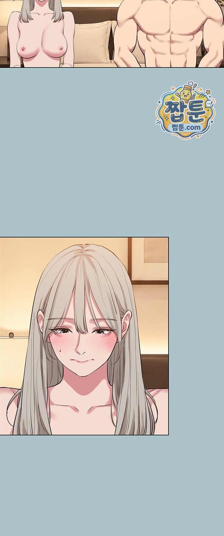 Sorry, I Have No Intention of Dating Raw - Chapter 65 Page 25