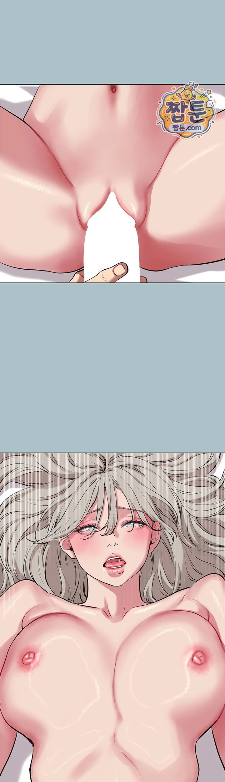 Sorry, I Have No Intention of Dating Raw - Chapter 65 Page 38