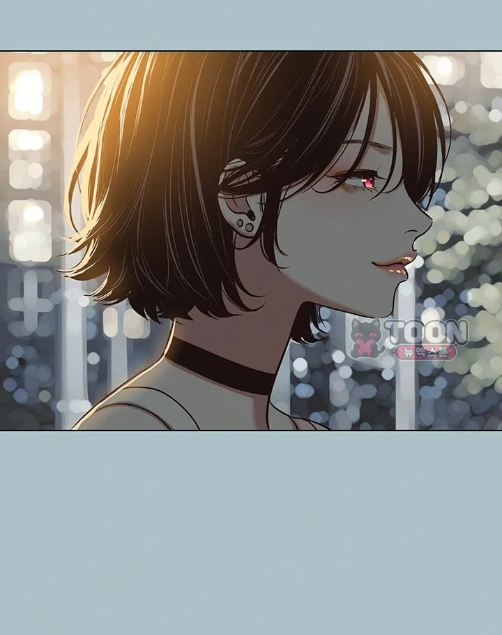 Sorry, I Have No Intention of Dating Raw - Chapter 70 Page 4