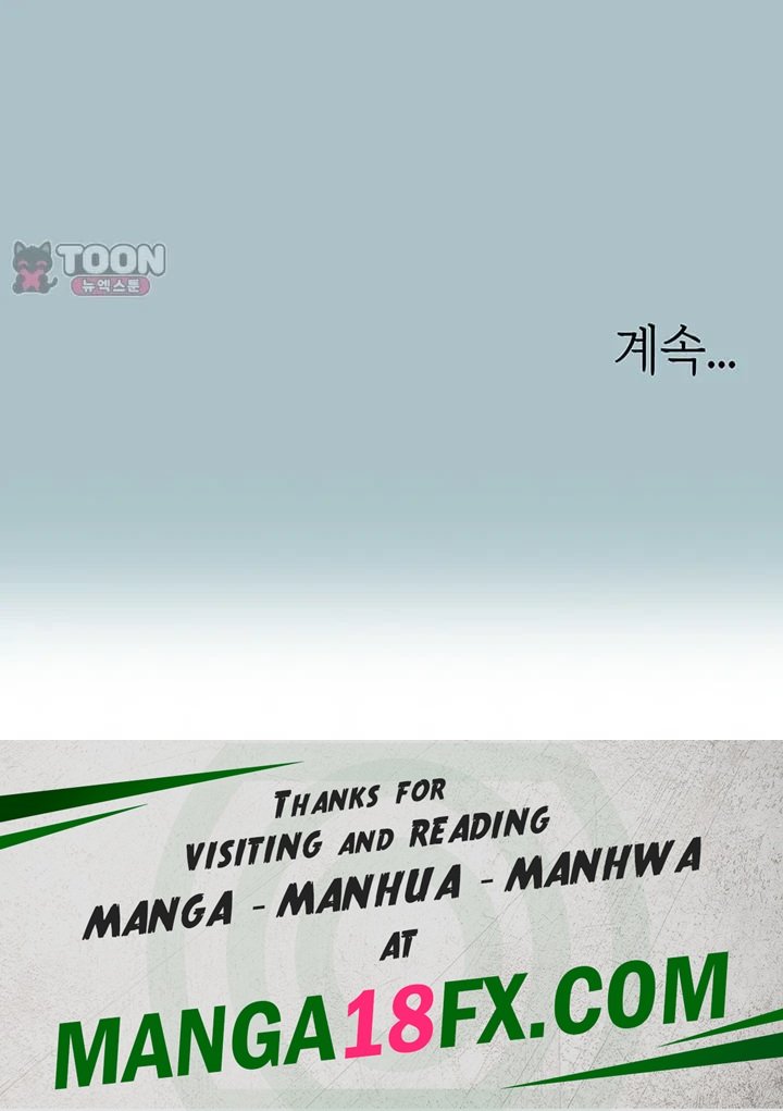 Sorry, I Have No Intention of Dating Raw - Chapter 71 Page 39