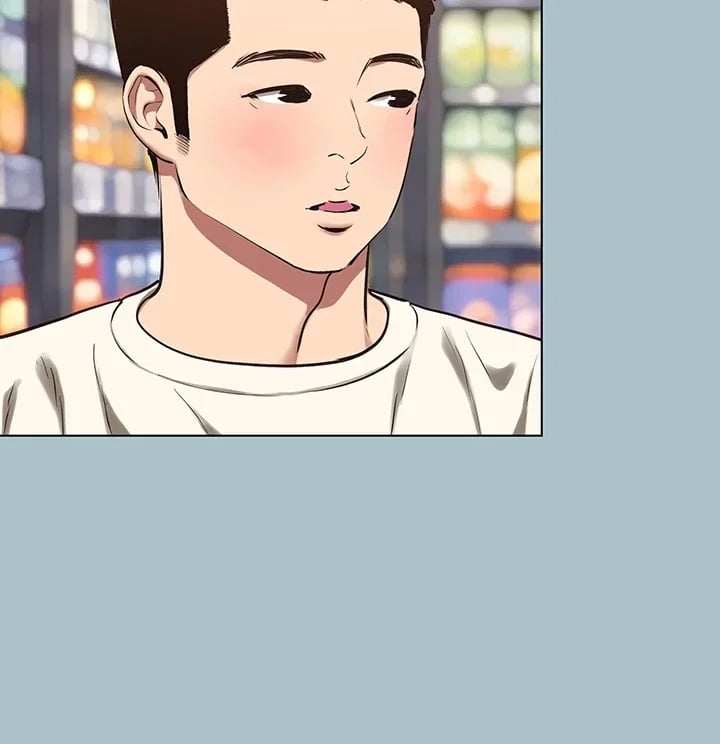 Sorry, I Have No Intention of Dating Raw - Chapter 73 Page 5