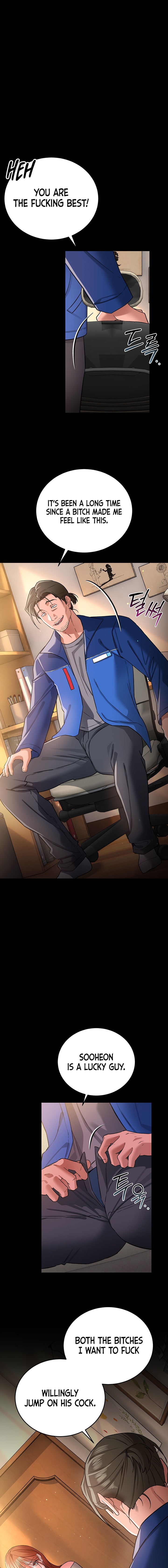 A Dangerous Deal and The Girl Next Door - Chapter 68 Page 7