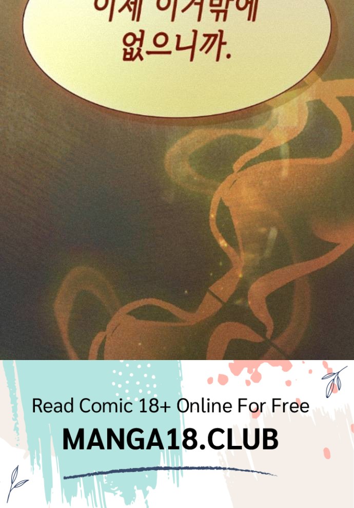 Believe! I Will Offer You My First Raw - Chapter 51 Page 113