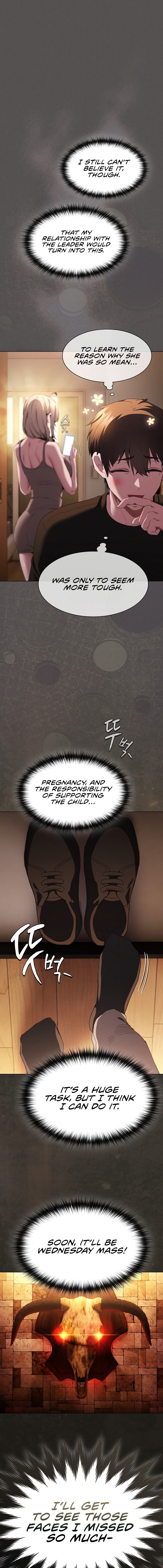 Believe Me! I Offer You My First - Chapter 62 Page 17