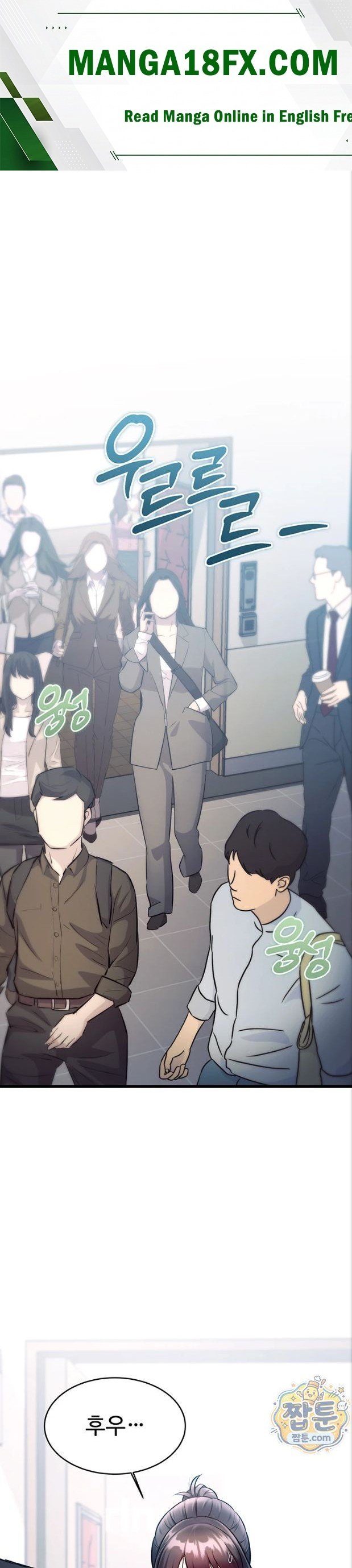 A Theme For Every Building Raw - Chapter 55 Page 1