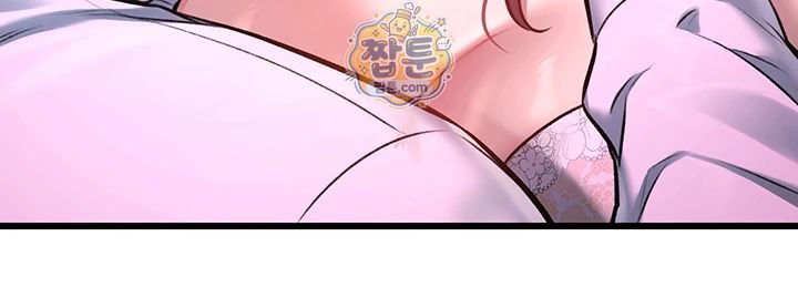 A Theme For Every Building Raw - Chapter 56 Page 22