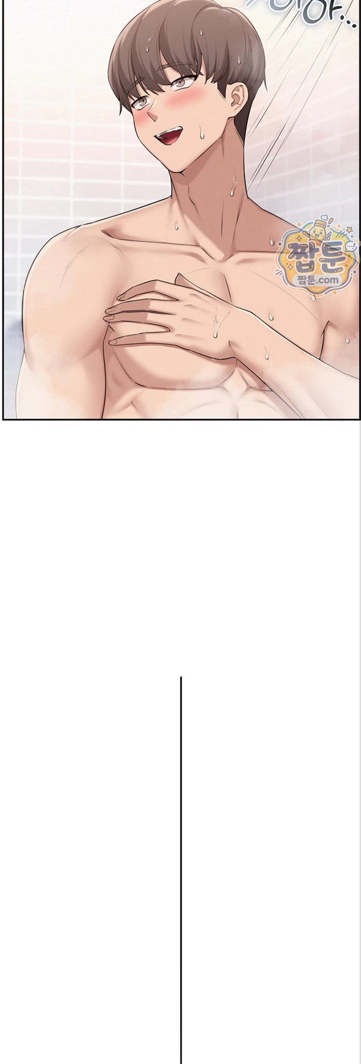 My Lewd College Friends Raw - Chapter 59 Page 3