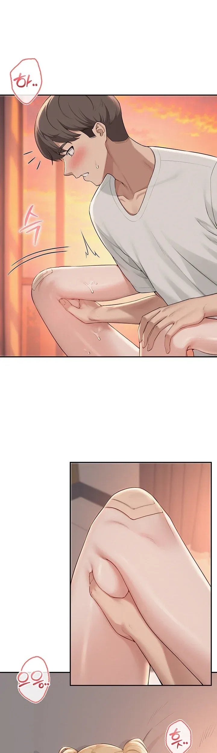 My Lewd College Friends Raw - Chapter 65 Page 22