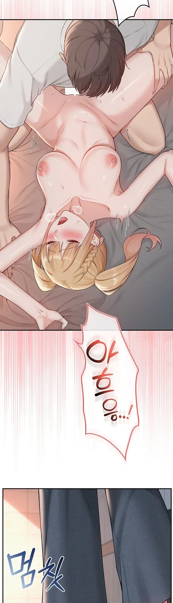 My Lewd College Friends Raw - Chapter 65 Page 3