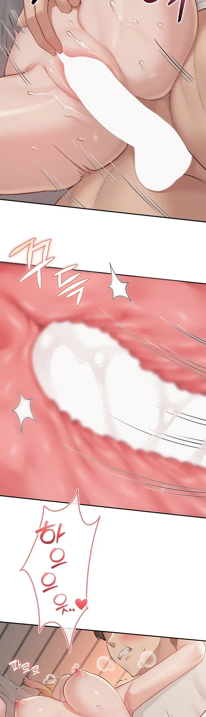 My Lewd College Friends Raw - Chapter 65 Page 35