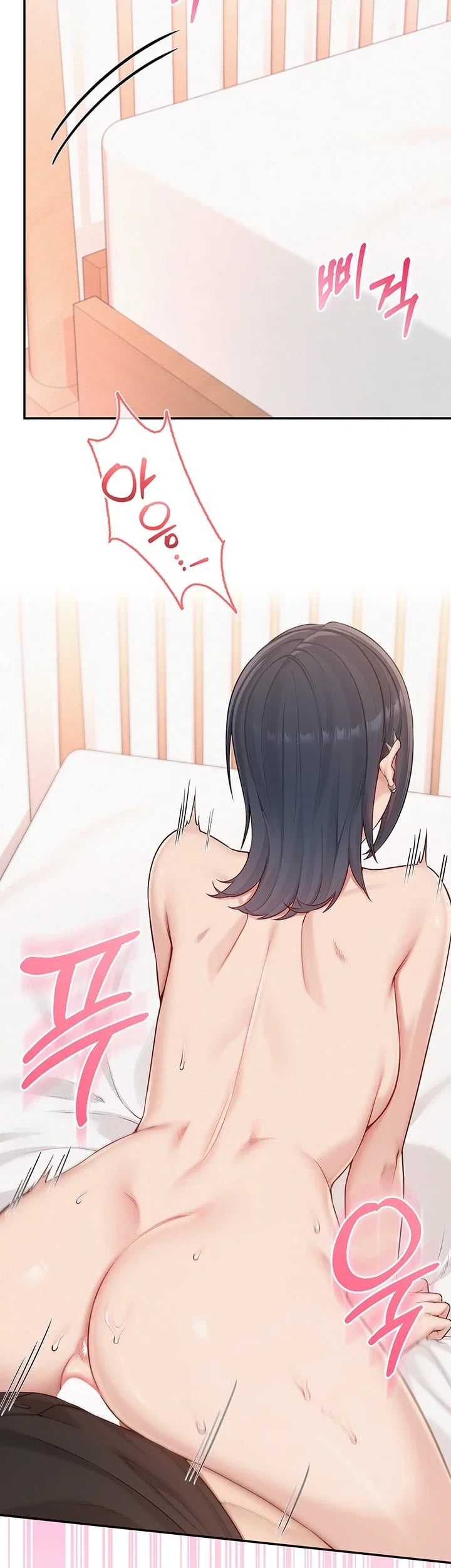 My Lewd College Friends Raw - Chapter 69 Page 12