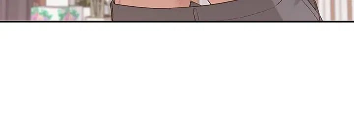 My Lewd College Friends Raw - Chapter 69 Page 39