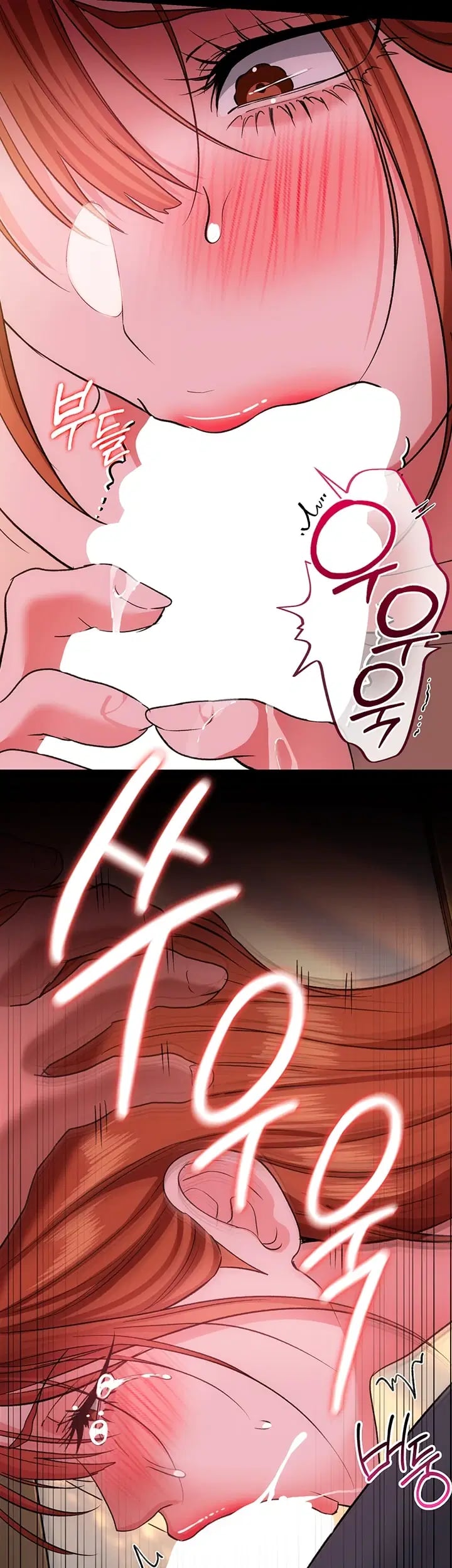 A Dangerous Deal and The Girl Next Door Raw - Chapter 68 Page 53