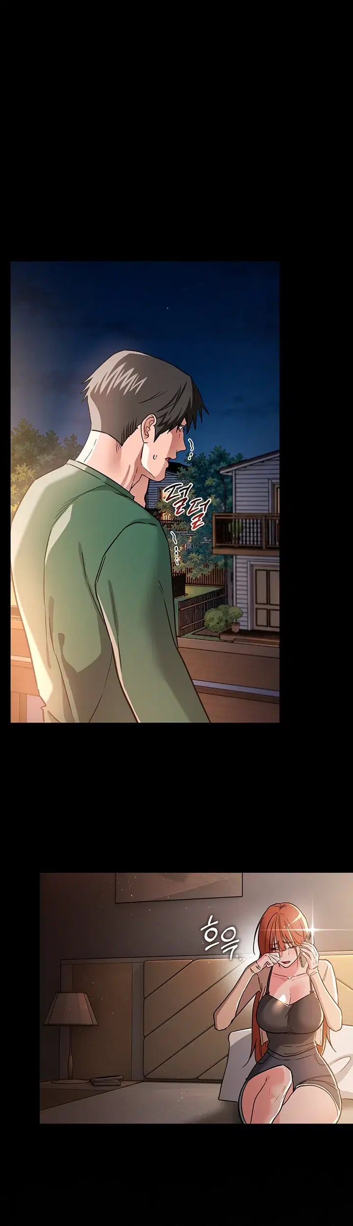 A Dangerous Deal and The Girl Next Door Raw - Chapter 70 Page 5