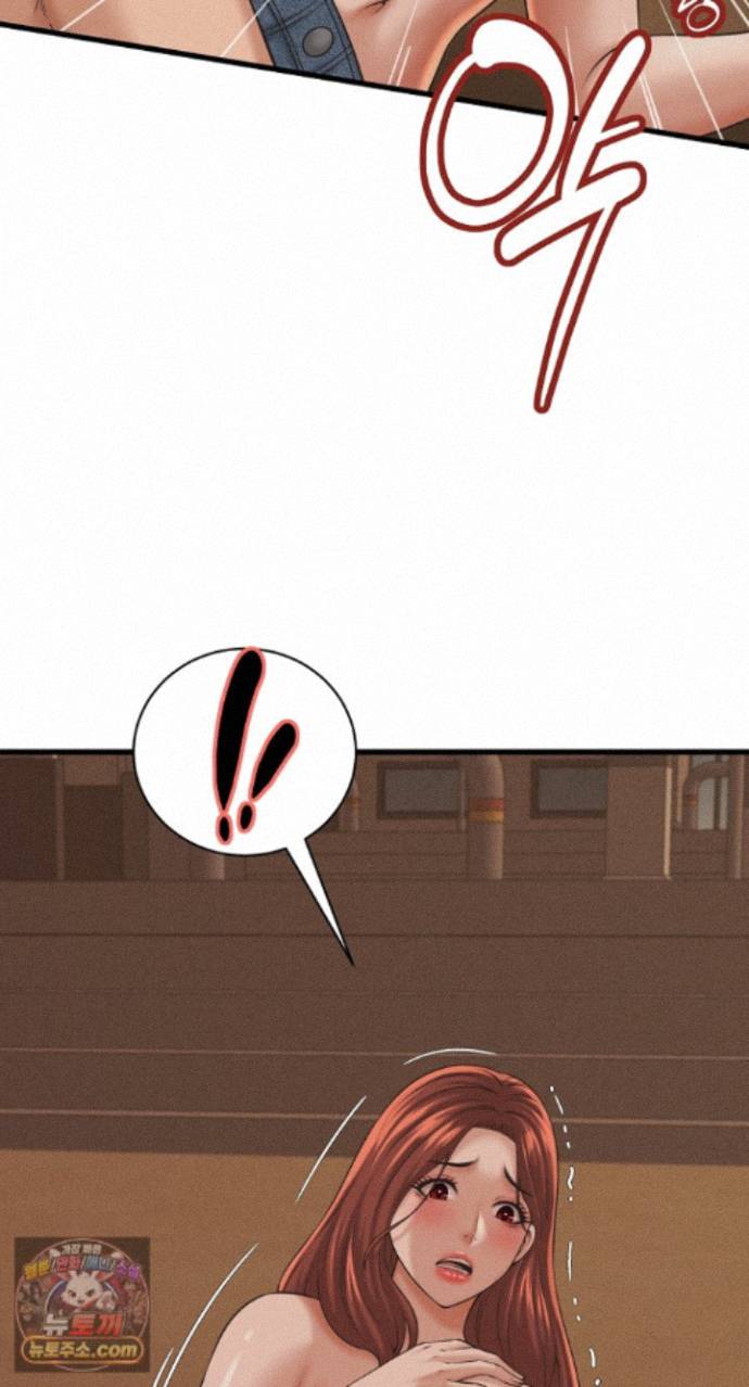 I’ve Come to Share a Secret With My Friend’s Wife Raw - Chapter 56 Page 54