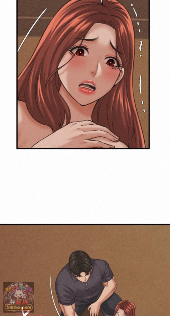 I’ve Come to Share a Secret With My Friend’s Wife Raw - Chapter 56 Page 57