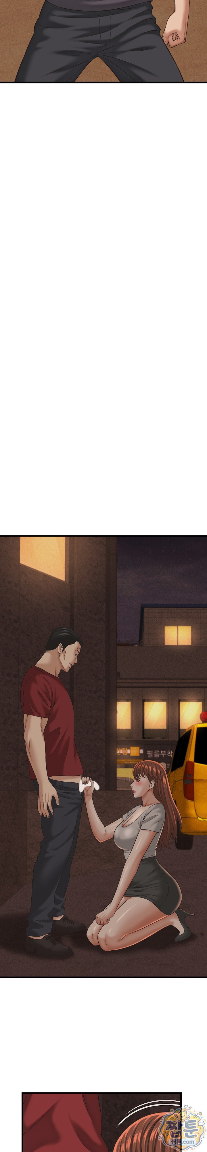 I’ve Come to Share a Secret With My Friend’s Wife Raw - Chapter 58 Page 4