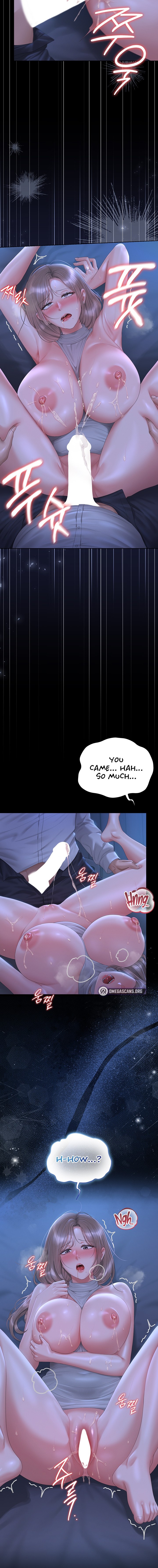 I Became an Apartment Security Manager - Chapter 61 Page 20
