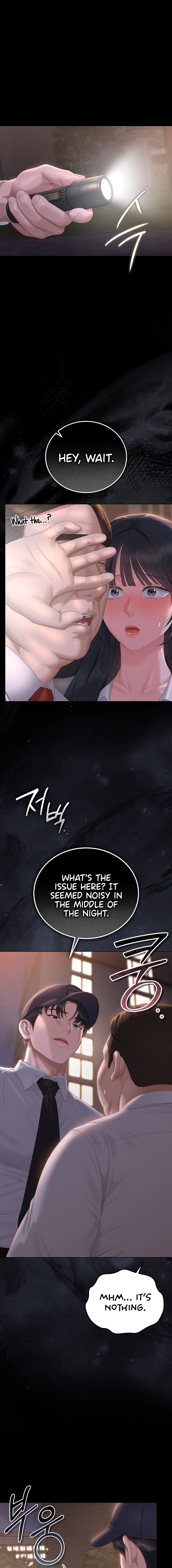 I Became an Apartment Security Manager - Chapter 63 Page 11