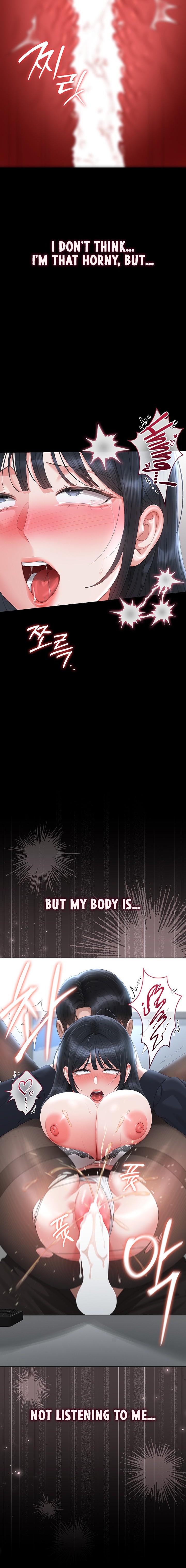 I Became an Apartment Security Manager - Chapter 65 Page 22