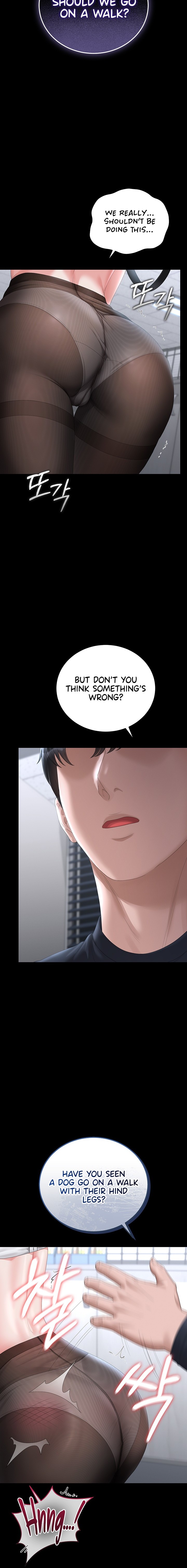 I Became an Apartment Security Manager - Chapter 65 Page 6