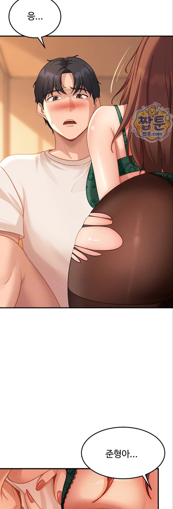 The Female Delinquent Set Her Eyes On Me Raw - Chapter 53 Page 4