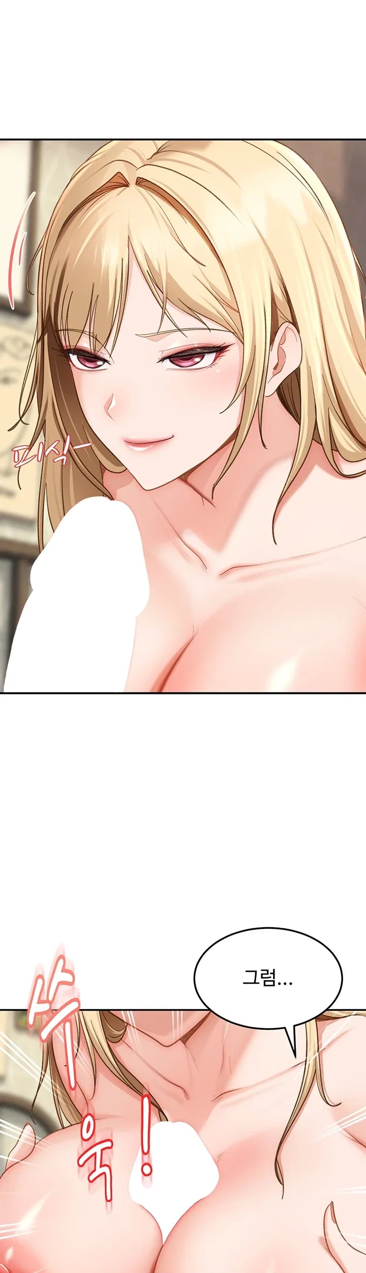 The Female Delinquent Set Her Eyes On Me Raw - Chapter 63 Page 18